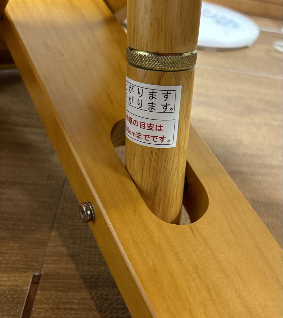 宮武製作所 バランスチェア プロポーションチェア