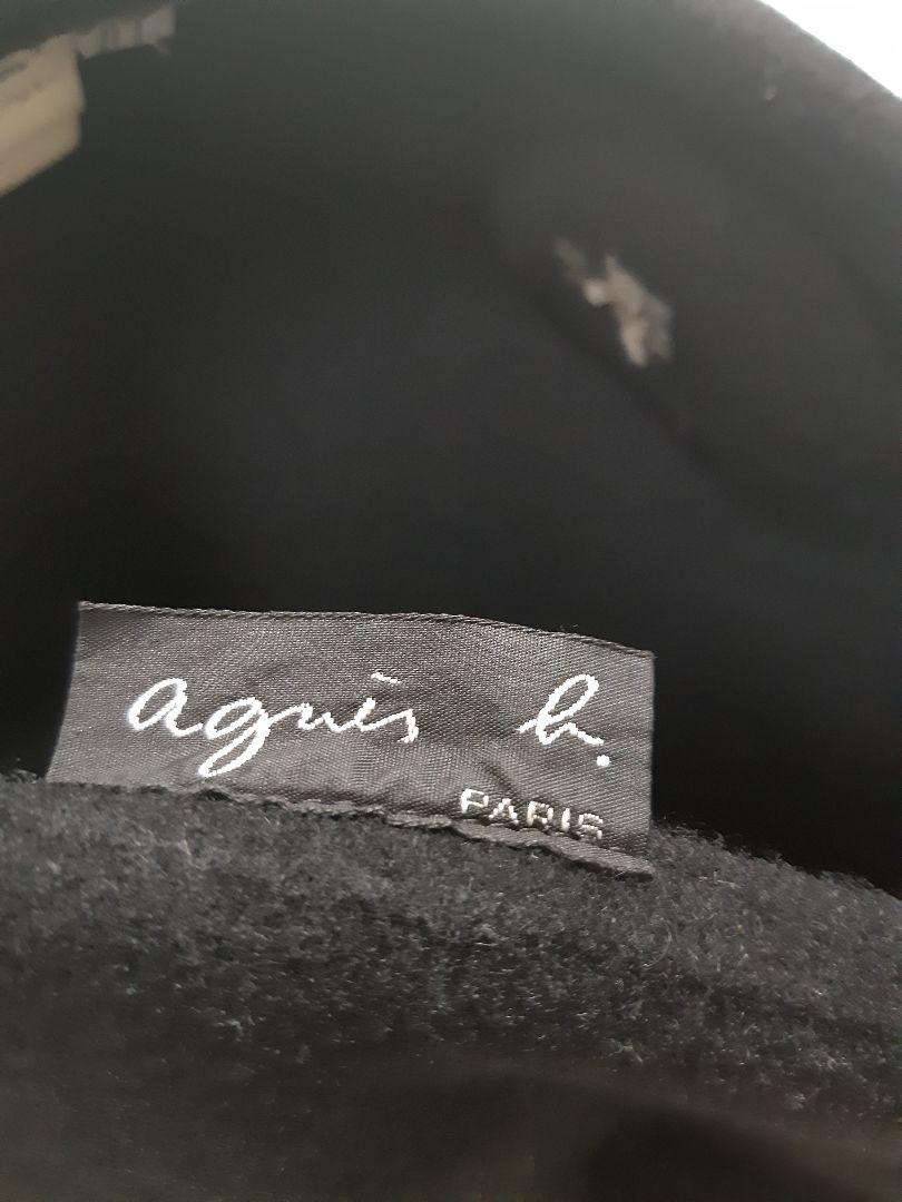 80s　agnes b.　フランス製　アニエスベー　バスク　ベレー帽　フレンチ