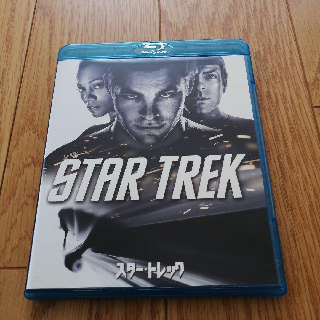 新品未開封品★スター・トレック 9作品セット★絶版★廃盤★限定★プレミア★貴重★ 新品未開封品☆スター・トレック 9作品セット☆絶版☆廃盤☆限定