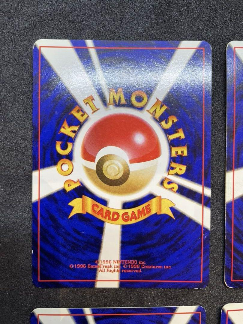 【美品】旧裏　キョウのスピアー　モンボホロ　ライチュウ　全面ホロ　ポケモンカード
