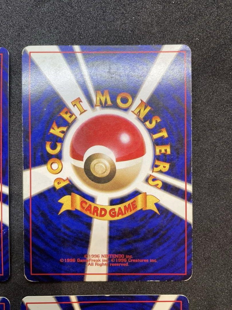 【美品】旧裏　キョウのスピアー　モンボホロ　ライチュウ　全面ホロ　ポケモンカード