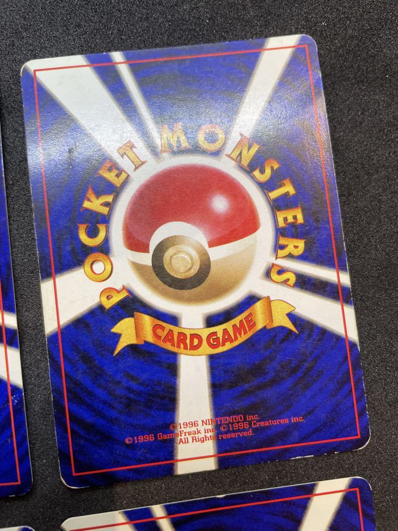 【美品】旧裏　キョウのスピアー　モンボホロ　ライチュウ　全面ホロ　ポケモンカード