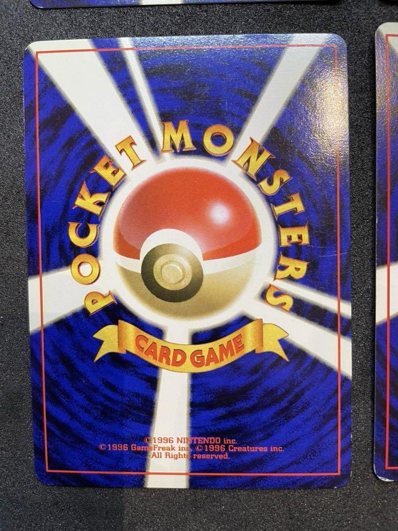 【美品】旧裏　キョウのスピアー　モンボホロ　ライチュウ　全面ホロ　ポケモンカード