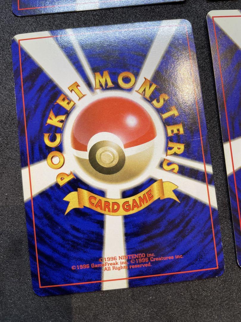 【美品】旧裏　キョウのスピアー　モンボホロ　ライチュウ　全面ホロ　ポケモンカード
