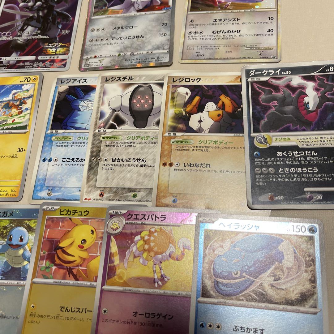 ポケモンカード　プロモまとめ売り【3374