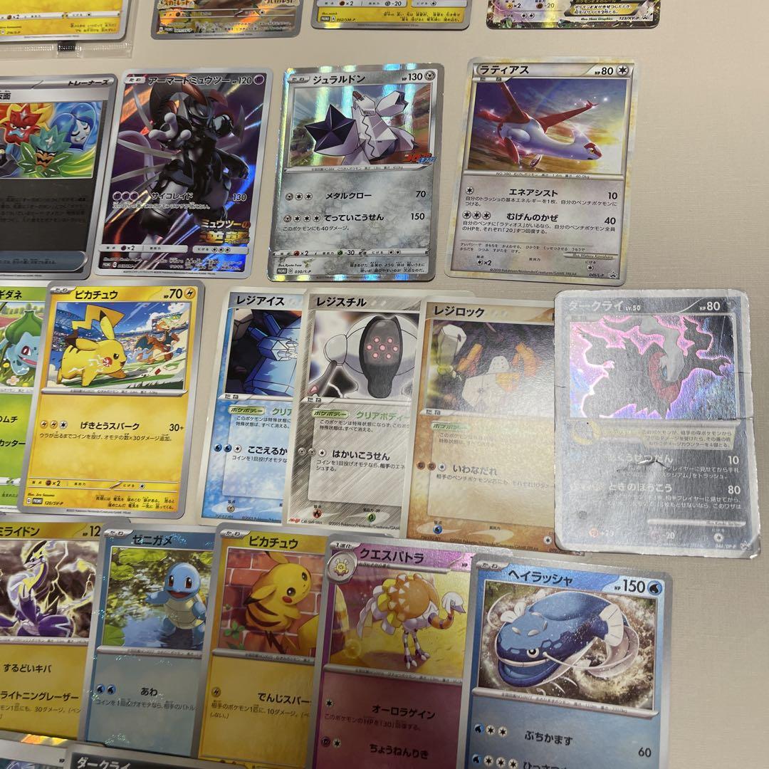 ポケモンカード　プロモまとめ売り【3374