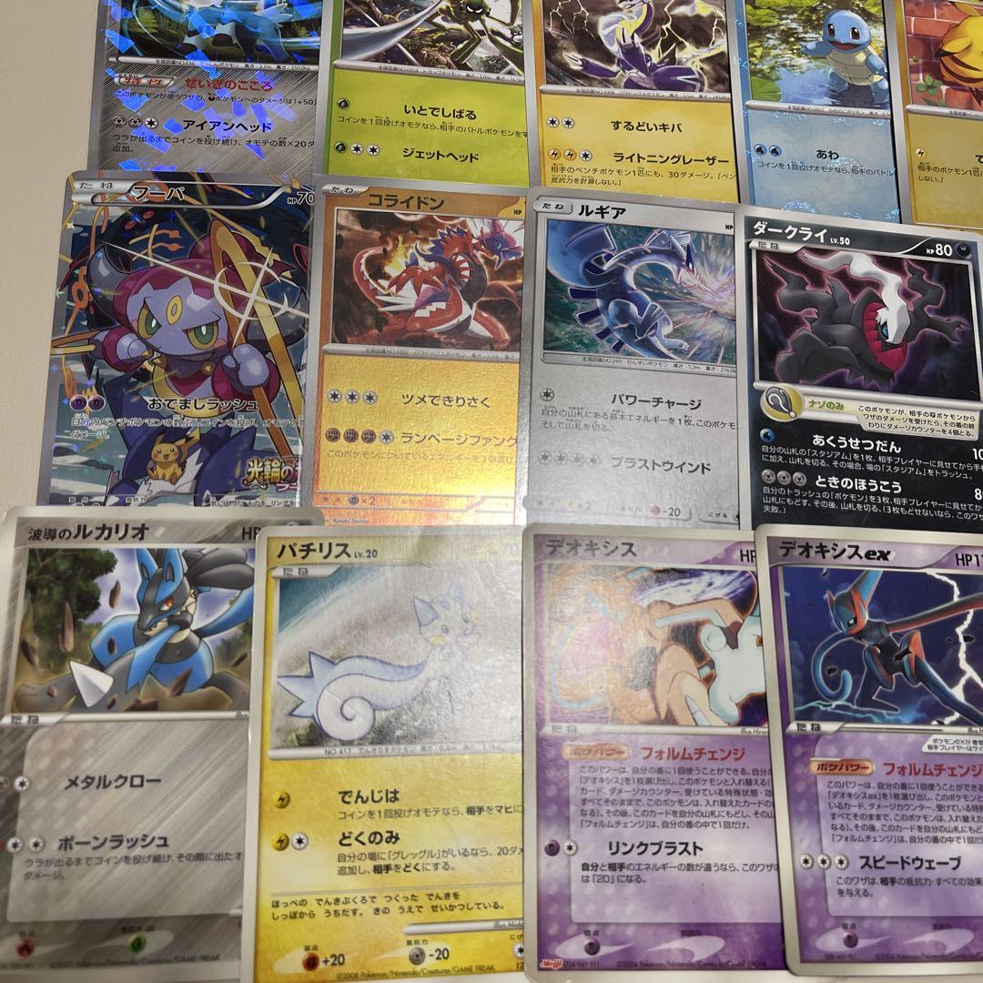 ポケモンカード　プロモまとめ売り【3374