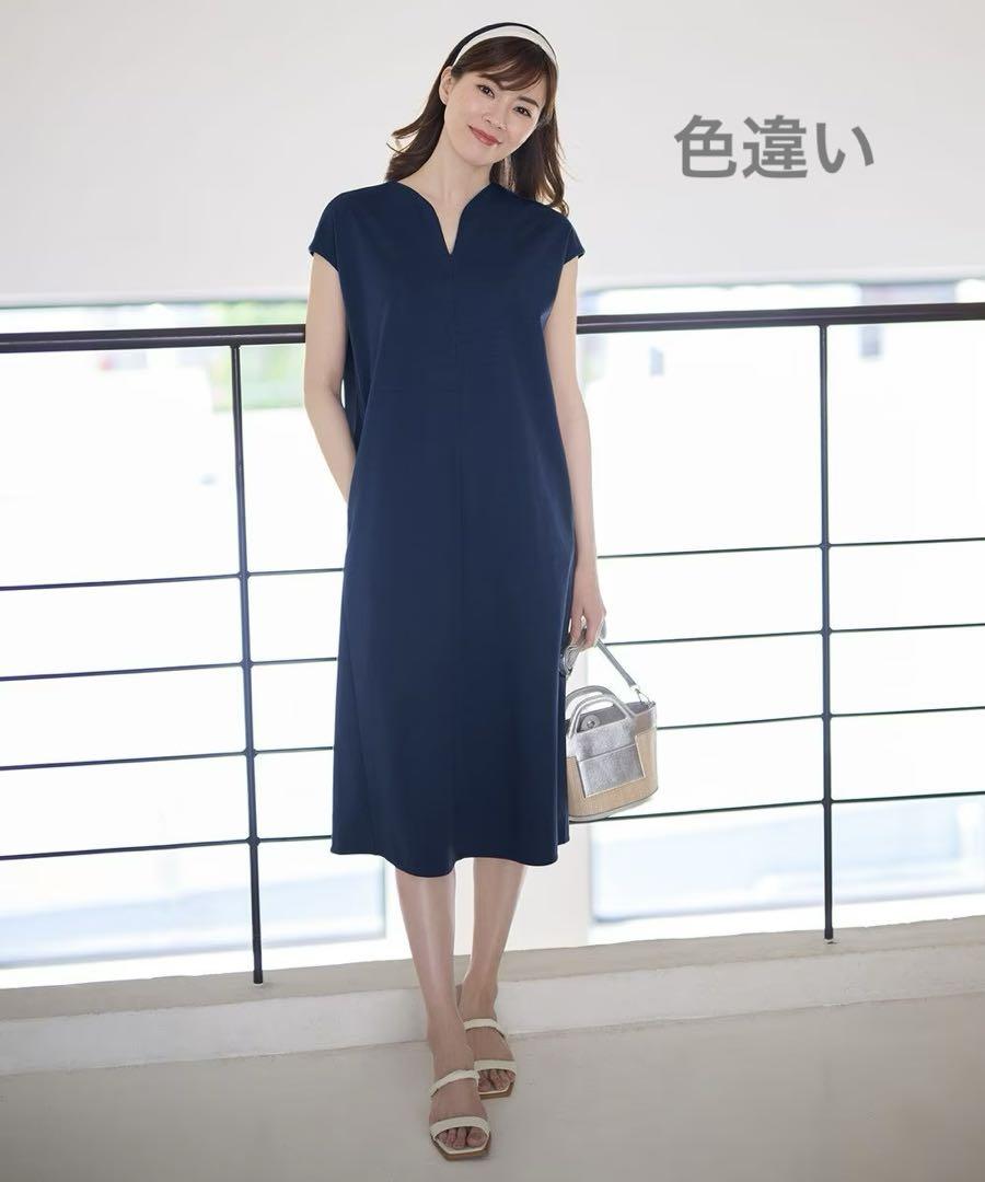 23区 S 【洗える】ロイヤルクールポンチ ベルト付き ワンピース サイズ32