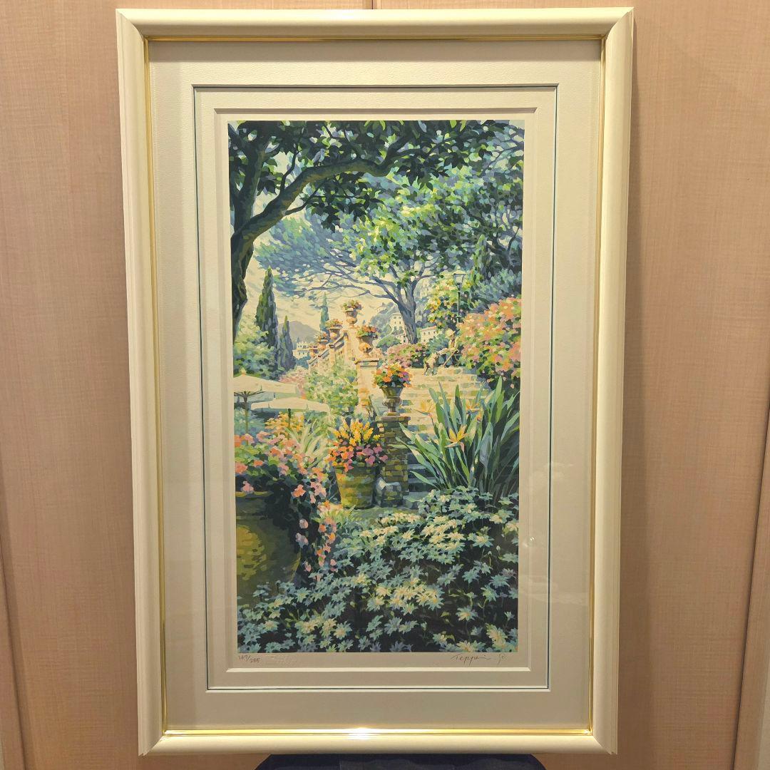 【美品】笹倉徹平　幸せな公園　シルクスクリーン