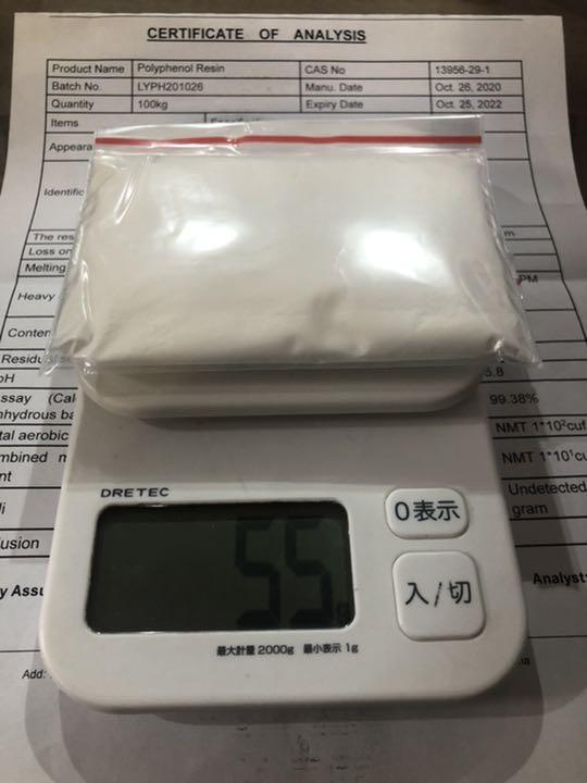 高純度 99% CBD アイソレートパウダー 大容量 50g