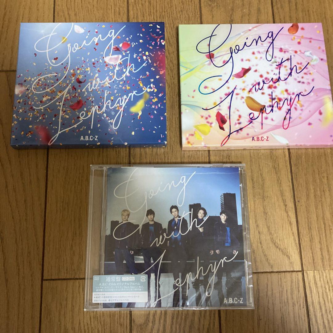 A.B.C-Z CD まとめ売り 57枚 特典付