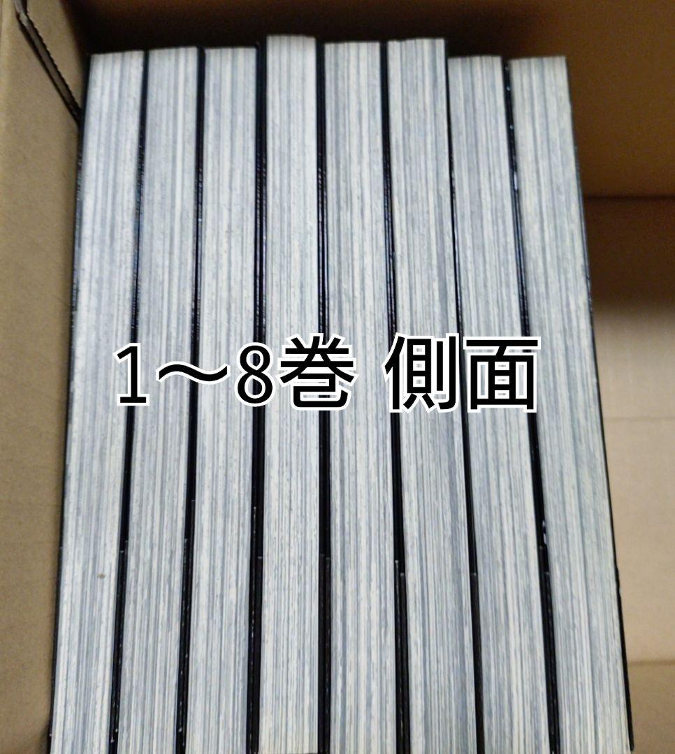 黒執事 コミックス 33巻セット