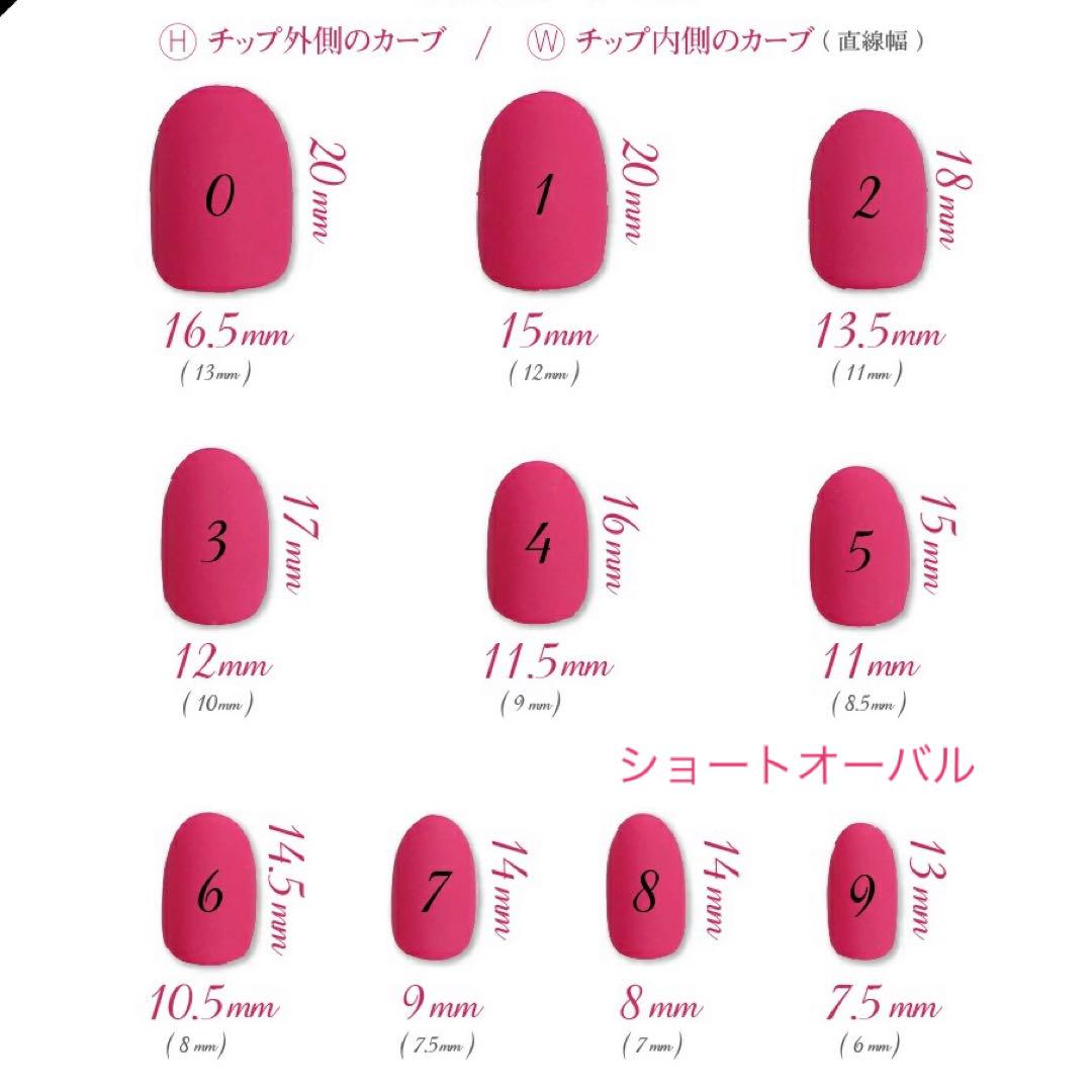No.106オーダー♡さくらんぼチェリー量産型韓国フレンチガーリー