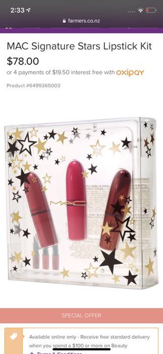 MAC2019Signature stars lipstick kit限定値下げ