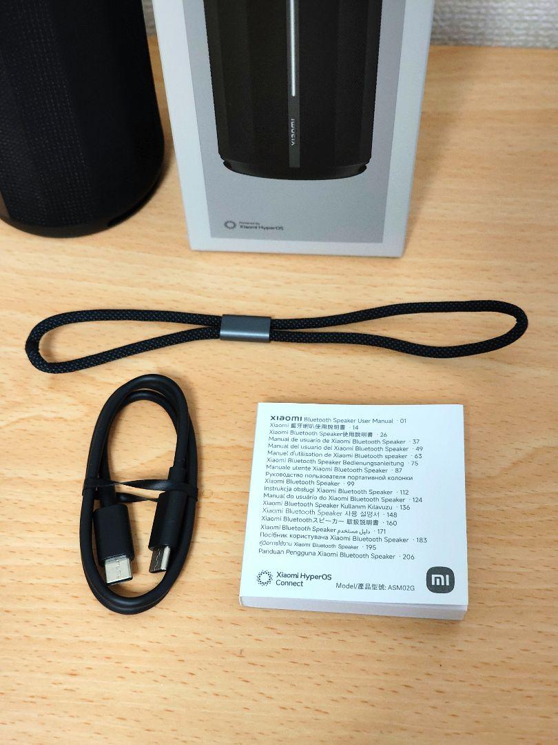 シャオミ、1,990円の防水ポータブルBluetoothスピーカー「Xiaomi