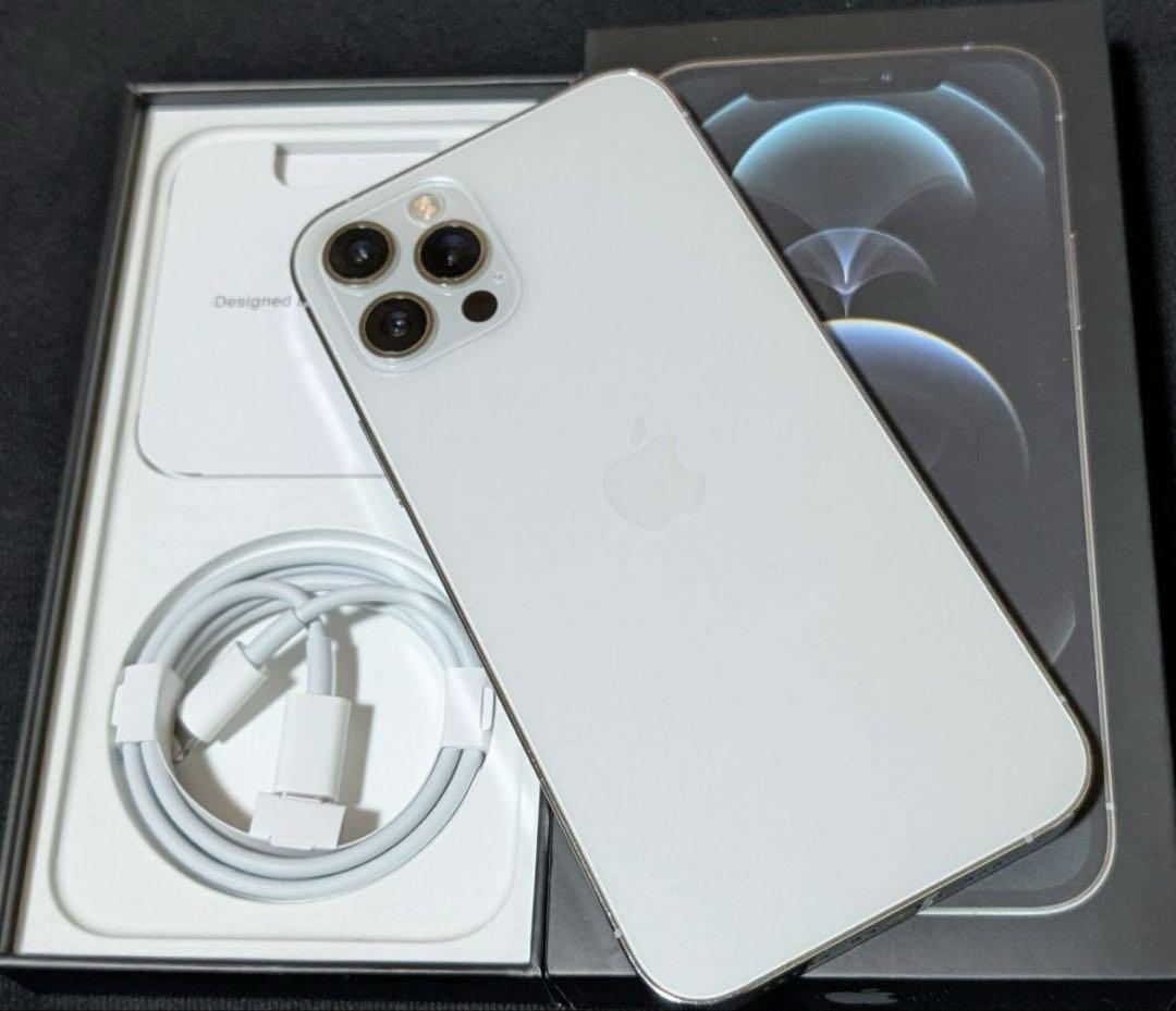 【バッテリー100%】iPhone 12 Pro シルバー 付属品未使用