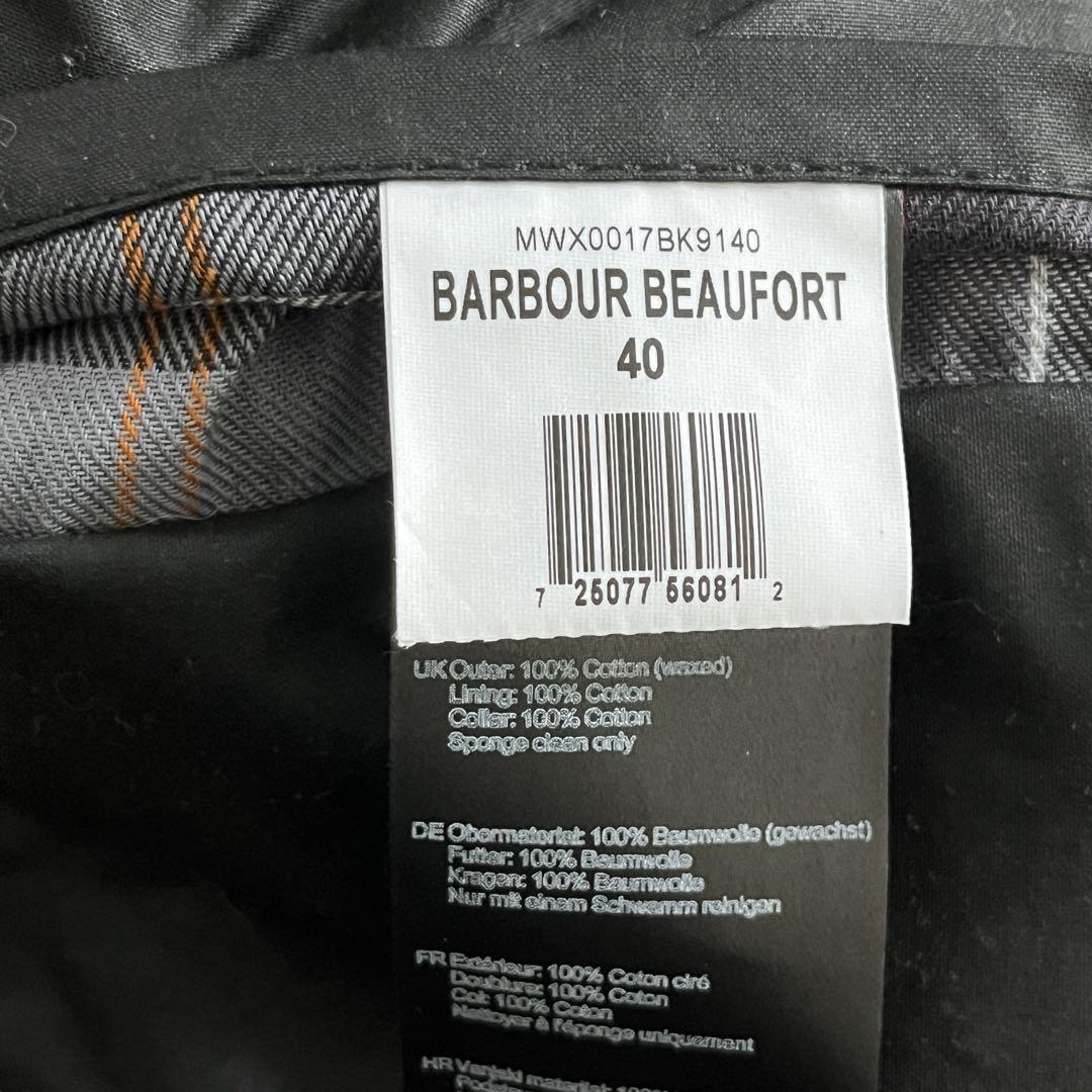 美品Barbour BEAUFORT 40サイズ black ワックスコットン