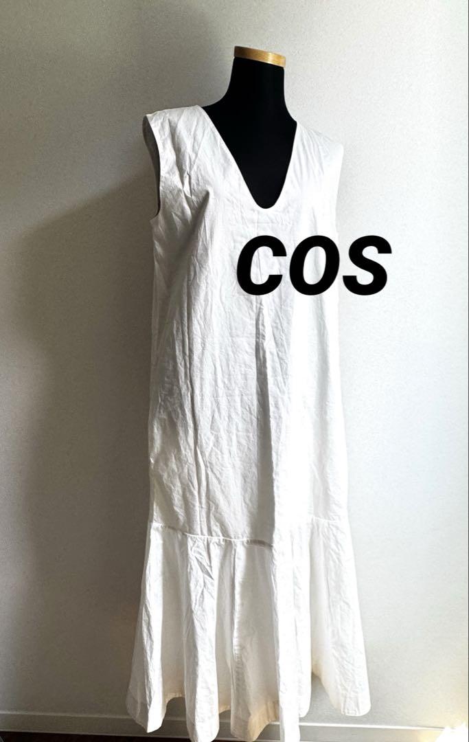 【COS】ホワイト 白ノースリーブ Vネック ロングワンピースAライン
