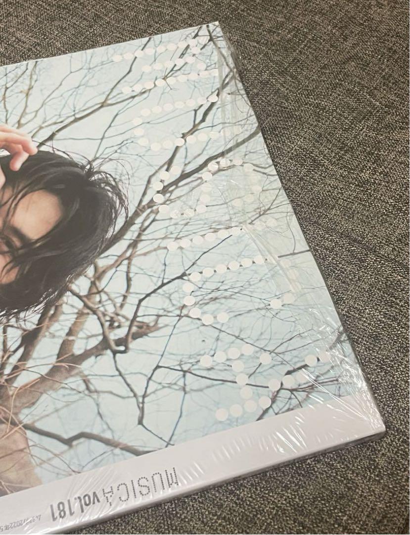 【新品未開封】MUSICA 2022年5月号 藤井風特集