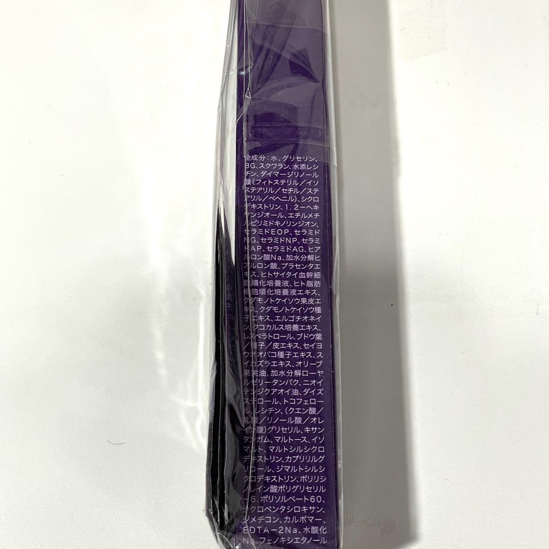 DEAZA ティーザ スチームバーム24 40g 2本セット サンプル付き