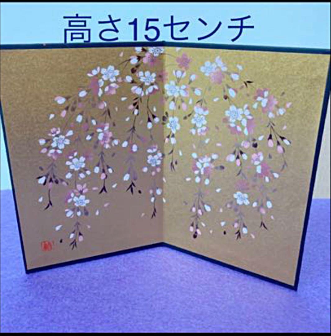 最新な 603様専用 しだれ桜 蒔絵 金紙屏風 高さ 15センチ teleacv.cl 最新な 603様専用 しだれ桜 蒔絵 金紙屏風 高さ 15センチ teleacv.cl