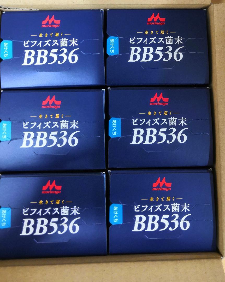 超激得豊富な ビフィズス菌末BB536 1箱30本×6=180本 goCdw-m66544664314 6箱入り 人気セール2022