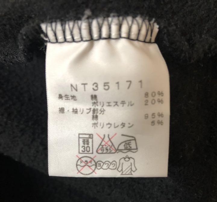 限定セール THE フルジップ フーディー メンズM g6cW9-m66545431580 NORTH FACE リアビュー 新作特価