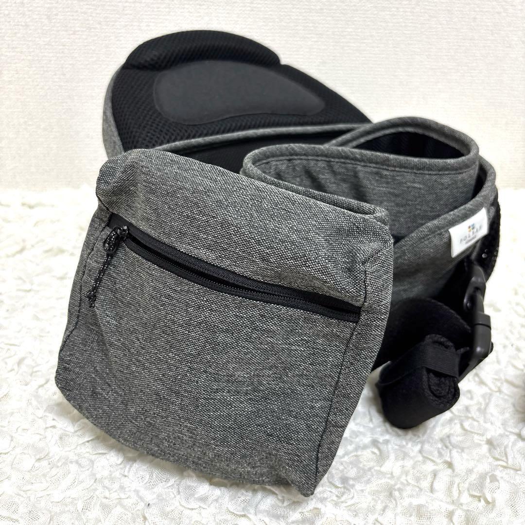 【美品】ポルバン アドバンス ヒップシート シングルショルダー付 メランジグレー