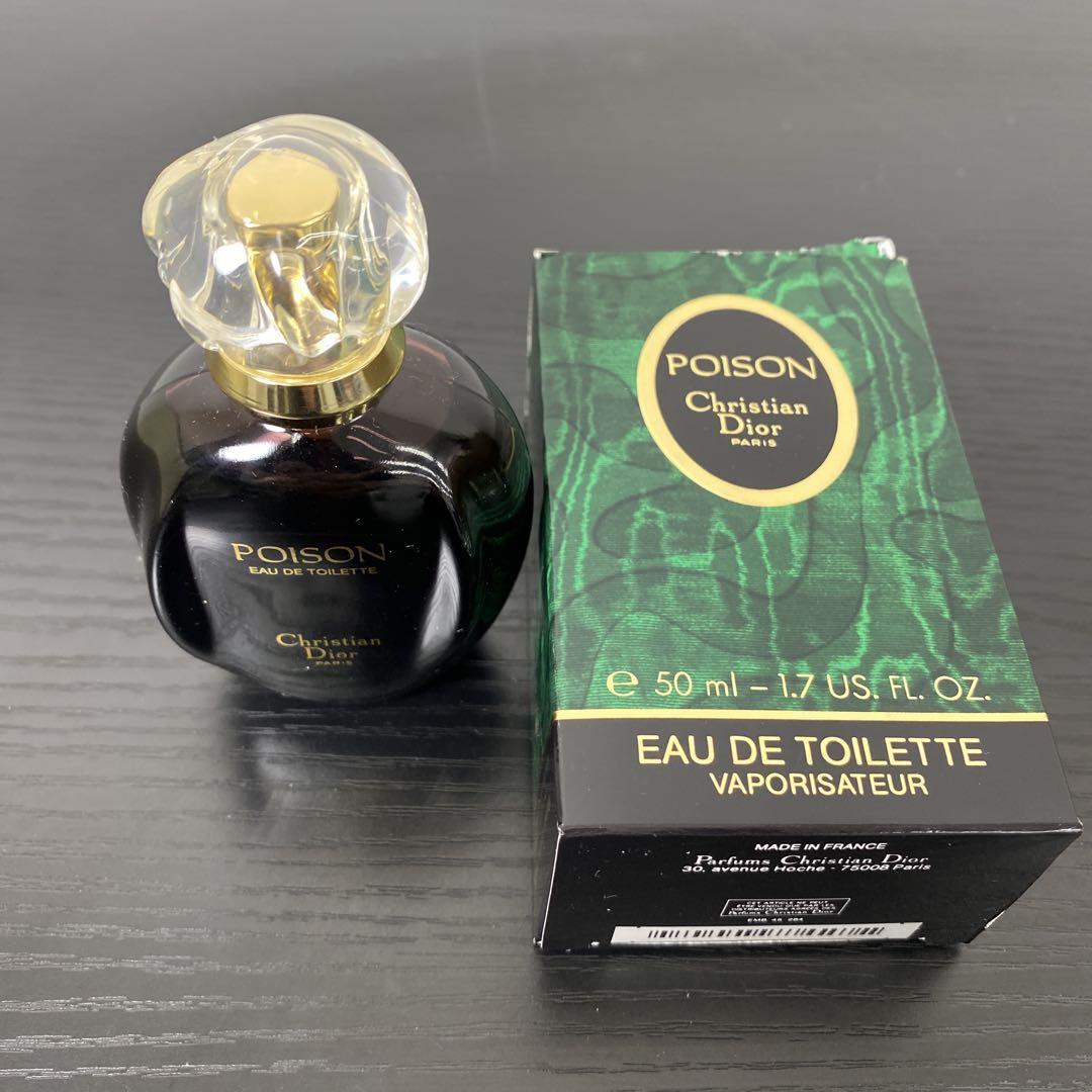 【ほぼ未使用】クリスチャンディオール プワゾン オーデトワレ 50ml ポイズン