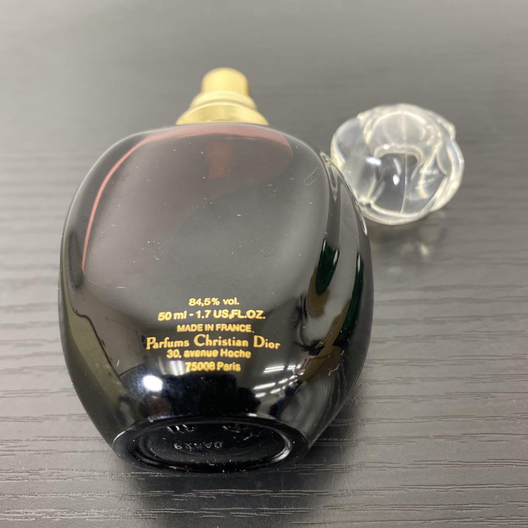 【ほぼ未使用】クリスチャンディオール プワゾン オーデトワレ 50ml ポイズン