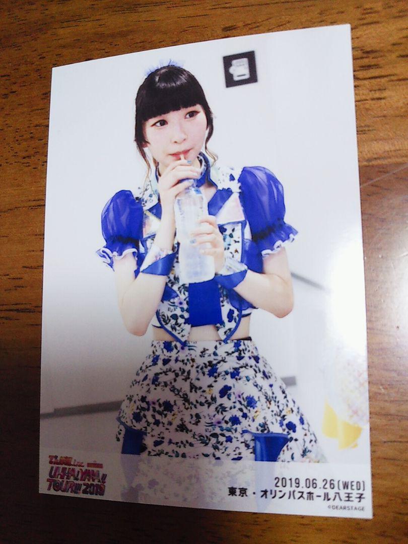 メルカリ でんぱ組 Inc ブロマイド 藤咲彩音 アイドル 990 中古や未使用のフリマ メルカリ でんぱ組 Inc ブロマイド 藤咲彩音 アイドル 990 中古や未使用のフリマ