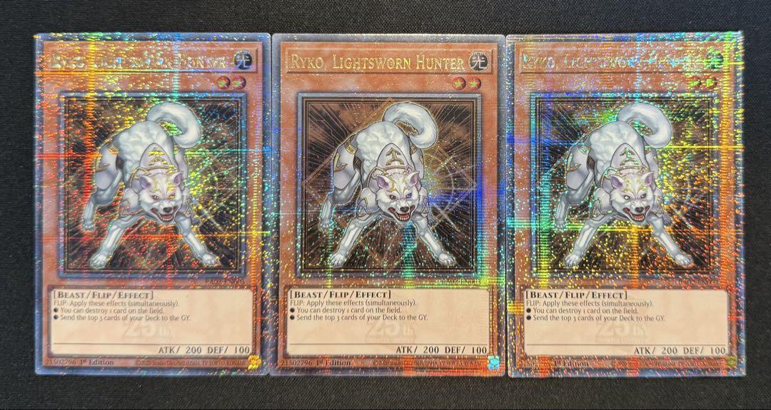 遊戯王　ライトロード　25th セット UR ライトロード・パラディン ジェイン 販売 | [DS14-L