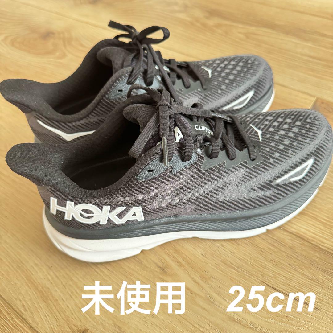 楽天市場】＼SALE！クーポン配布／ ホカ ランニングシューズ