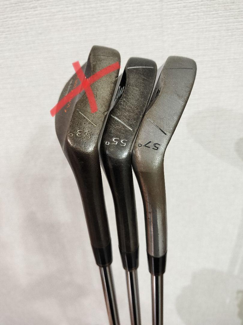 コブラ トラスティラスティ2本セットウェッジ55、57度 NS DG