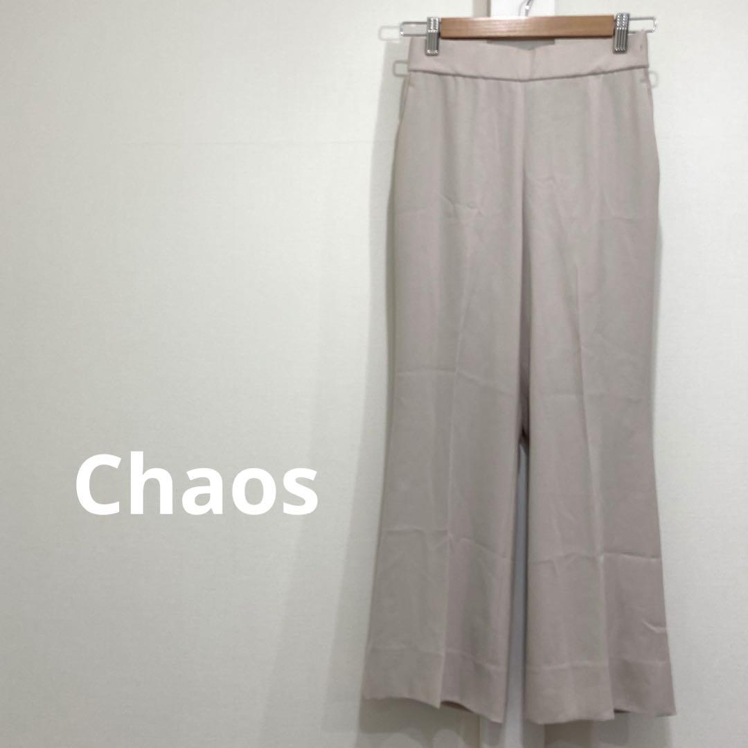 Chaos カオス ストレート パンツ ウエストゴム 日本製