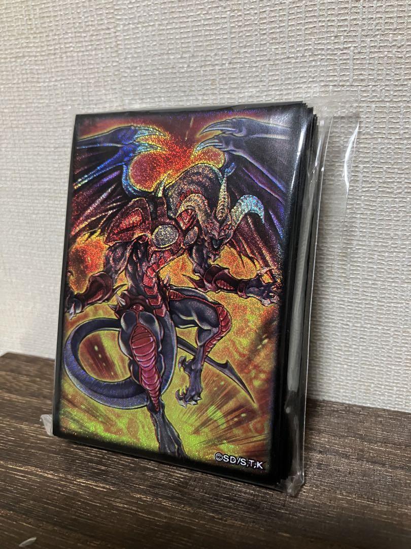 レッドデーモンズドラゴン スリーブ - メルカリ