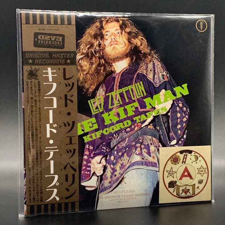 あんスタ 中国 花の波アクリルスタンド A B C D BOX セット | www