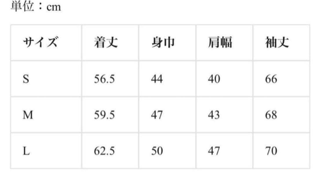 jentlouis Fleece Lining Switching Zip jentlouis Fleece Lining Switching Zip