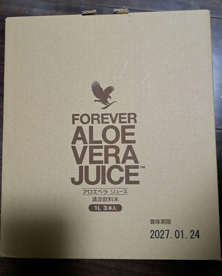 FLPアロエベラジュース（1L）1000mL×  3本×2箱
