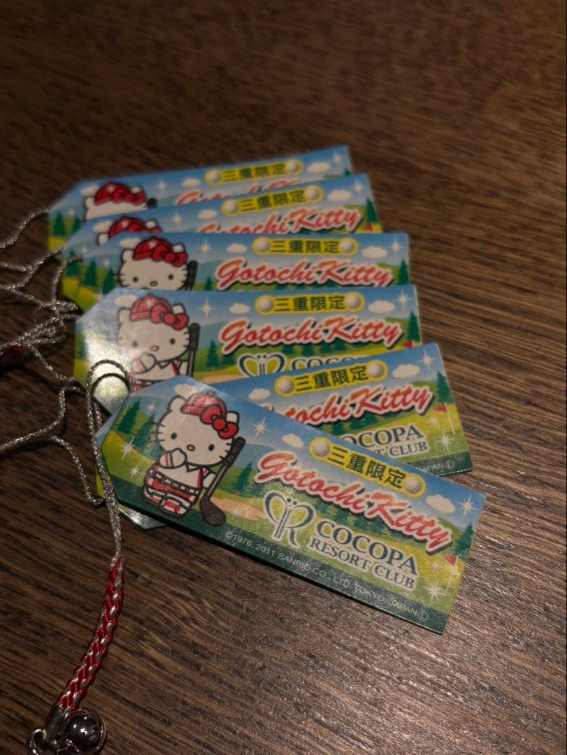 激レア商品、三重ご当地キティゴルフストラップまとめ売り12個 激レア商品、三重ご当地キティゴルフストラップまとめ売り12個