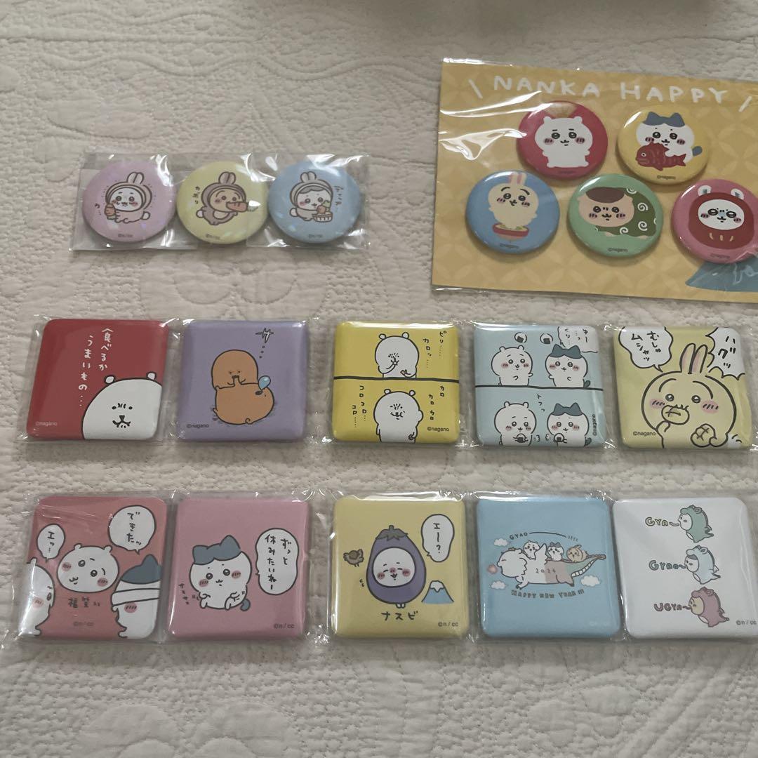 ちいかわ ナガノ ハッピーバッグ 缶バッジ セット