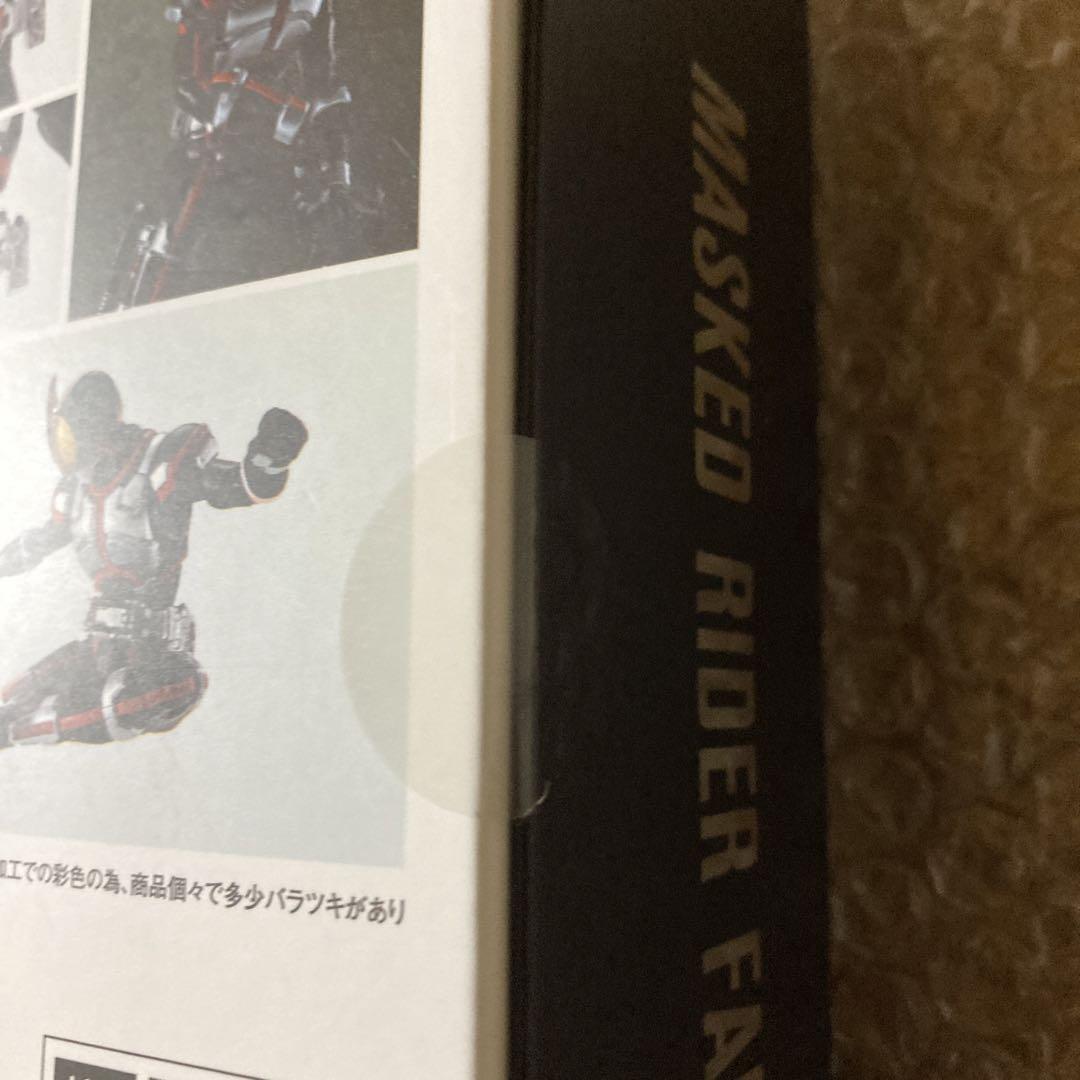 難有り　新品未開封　仮面ライダー　ファイズ 555 真骨頂