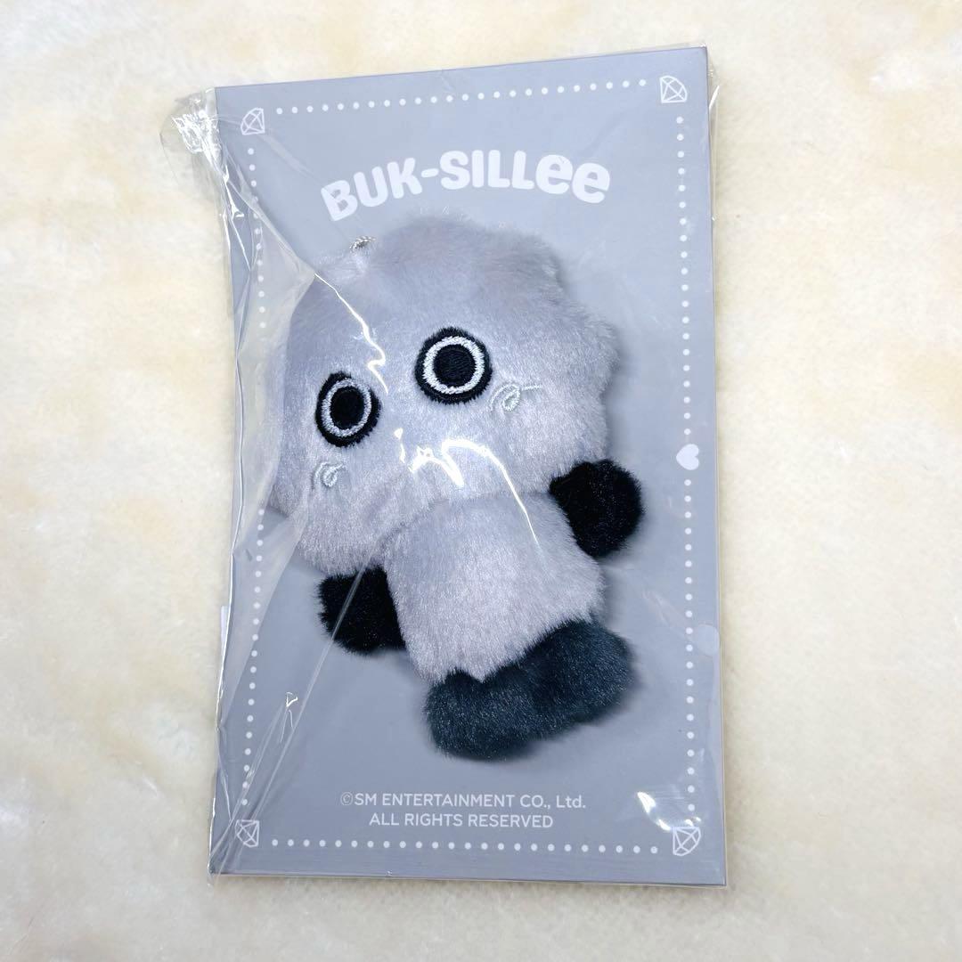 SHINee KEY BOK-SILLEE ボクシリ 10cm ぬいぐるみ - メルカリ