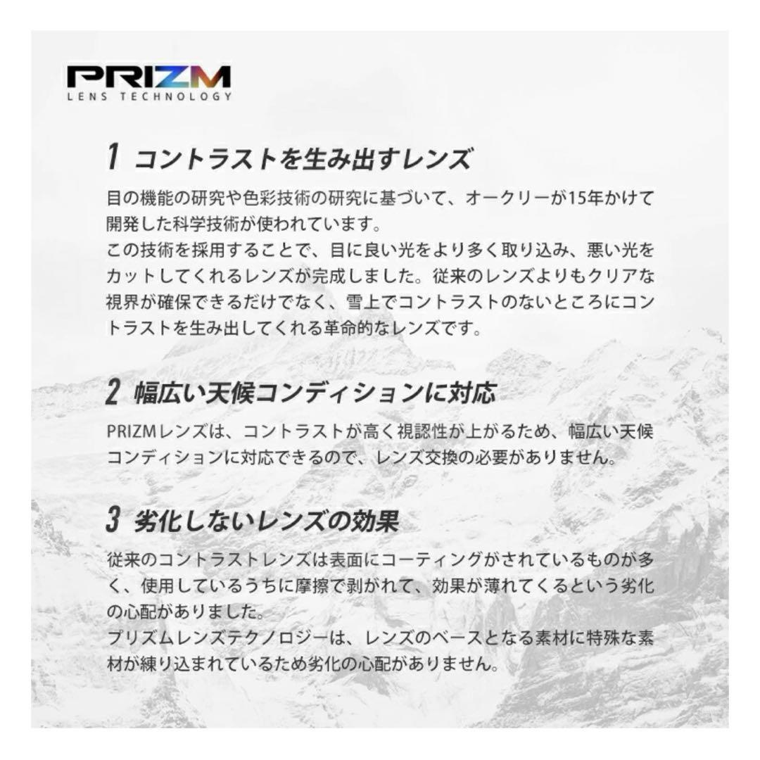 【キンちゃんさん専用】オークリー　フライトデッキ　フレームレスゴーグル