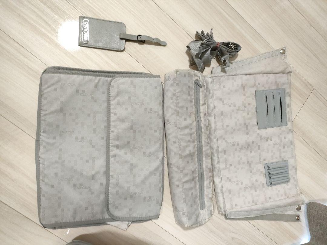 RIMOWA