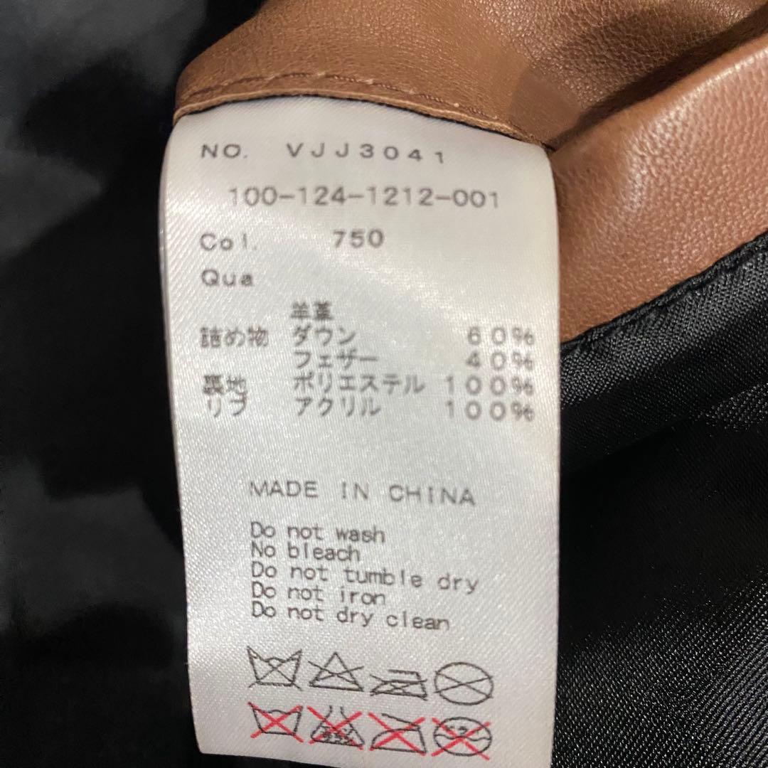 値下げ！VANQUISH ヴァンキッシュ レザーダウンジャケット②/M/ベージュ