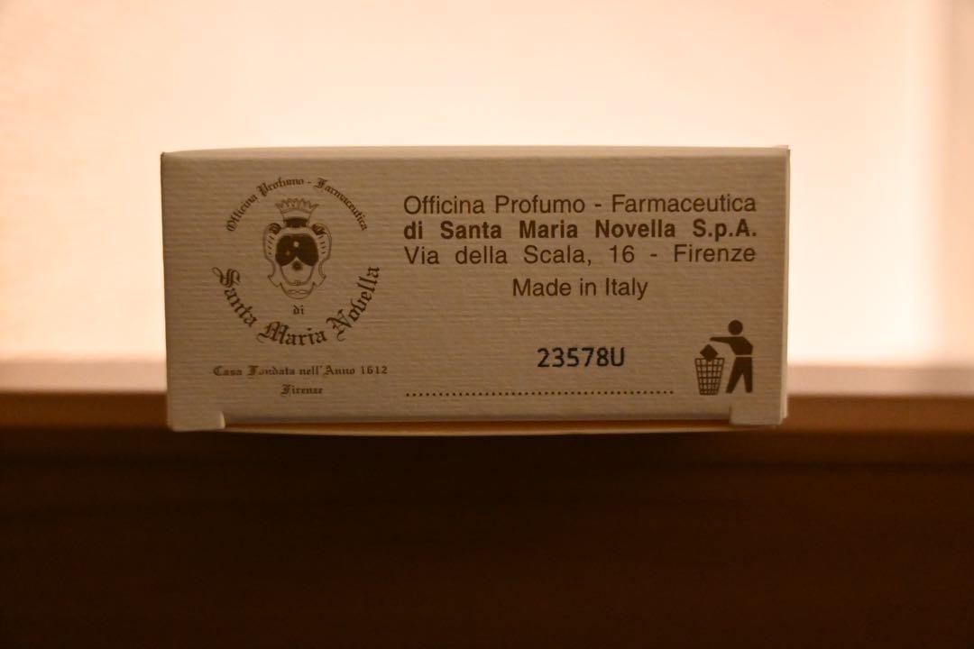 サンタマリアノヴェッラ　シチリア　100ml 未使用