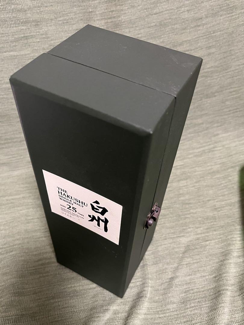 箱