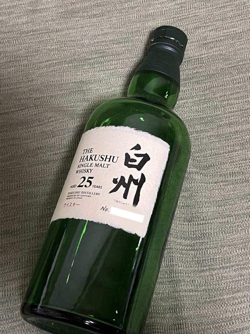 箱