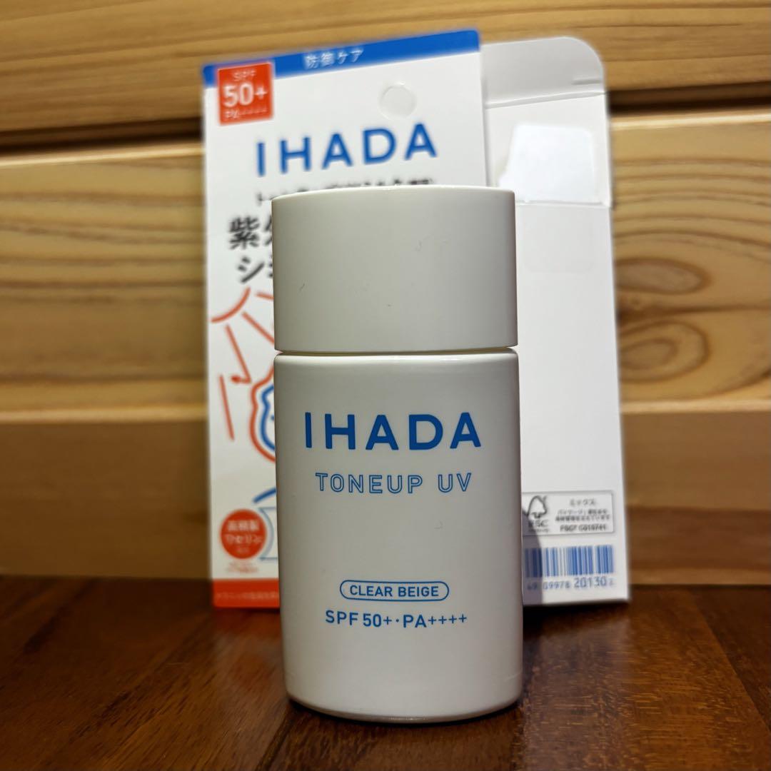 IHADA イハダ TONEUP UV 薬用フェイスプロテクトUV  ミルク